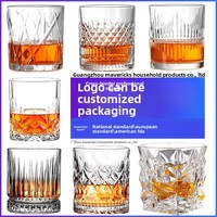 Coffret Cadeau Verres à Shot Classiques pour Bar à Domicile KTV – Verres à Whisky, Vin et Bière Gaufrés, Luxe Léger Rétro, Logo Personnalisé