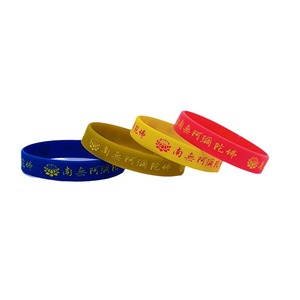 สายรัดข้อมือซิลิโคนหลากสี ลายดอกบัวพระอมิตาภพ สำหรับการขอพรของชาวพุทธ เครื่องประดับตกแต่ง ปลอดสารพิษ รูปทรงกลม - Product Image 5