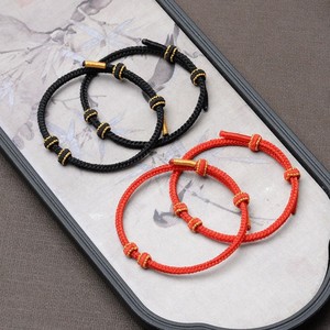 Bracelets en cordon tressé faits à la main avec fermeture à nœuds ajustables, <span class=keywords><strong>bracelet</strong></span> porte-bonheur multicolore rouge, noir, vert, bleu en corde. - Product Image 1