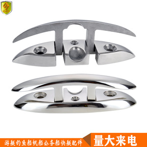 Bolardos en Forma de Cuerno de Acero Inoxidable de 6 Pulgadas, Accesorios de Herraje Marino para Lanchas Rápidas, Barcos de Pesca, Yates y Pontones - Product Image 2