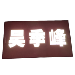 Serviette de toilette en microfibre noire économique avec motif personnalisé <span class=keywords><strong>et</strong></span> slogan Kpop, affiche murale en tissu, vente en gros - Product Image 4