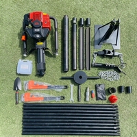 Equipo de Perforación Portátil a Gasolina, Ligero, con Broca de Diamante para Geología y Suelos, Motor con Engranajes, Diámetro de Perforación de 42MM/50MM, Máx. 15m