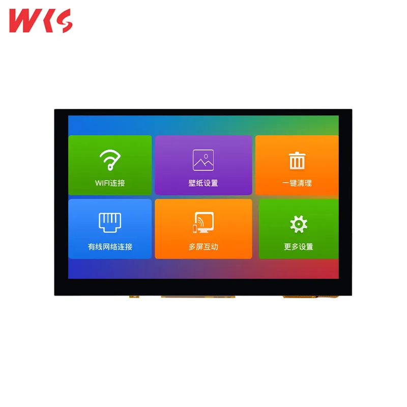 Interfaccia MCU da 5 pollici modulo display LCD TFT Touch capacitivo 800*480 per uso industriale