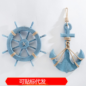 ประติมากรรมไม้รูปสมอเรือสไตล์เมดิเตอร์เรเนียน ขนาด 45x32 ซม. ของตกแต่งบ้านต้อนรับ - Product Image 4