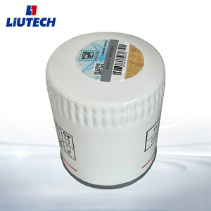Filtre à huile LiUTECH 1630160715 pour compresseur à vis, matériau en cellulose - Product Image 1