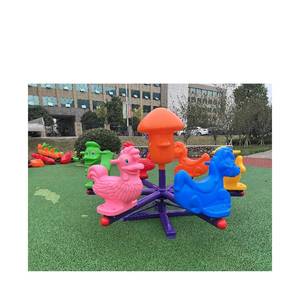 Merry Go Round Kids d'occasion en gros à prix de vente - Product Image 1