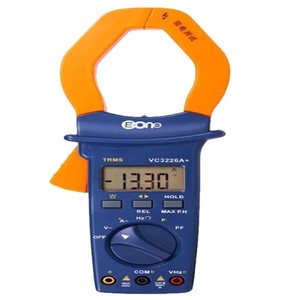 VC3226A+ - Product Image 5