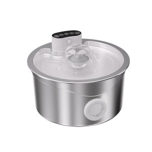 Stainless Steel Silent Circulation Pet Water Fountain Detachable Filter Cat <b>Dog</b> Water Dispenser - Product Image 1