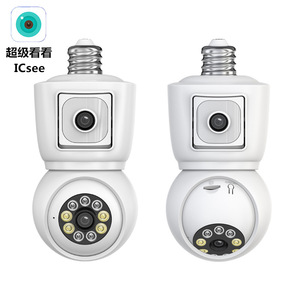 Icsee Dual Lens Wireless Wifi Light Bulb <b>Camera</b> 1080P Panoramic <b>Night</b> <b>Vision</b> Smart Home <b>Security</b> Surveillance - Product Image 5