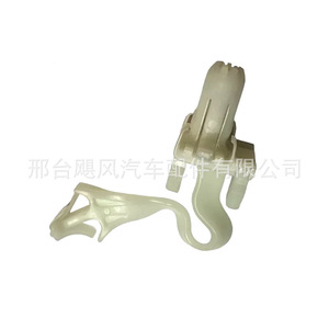 Clips de Fijación para el Revestimiento del Parabrisas del Automóvil 6221742050 para Toyota Corolla Lexus, Pieza de Repuesto de Plástico de una Sola Pieza - Product Image 3