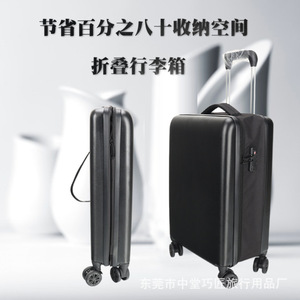 20-Inch Lightweight Carry-On <b>Suitcase</b> With Swivel <b>Wheels</b> And Lock For Business Travel Women Portable Trolley Case - Product Image 5