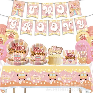 Ensemble de décoration pour fête d'anniversaire Groovy, gobelets en papier, assiettes, vaisselle jetable, fournitures pour la célébration du 2e anniversaire - Product Image 1