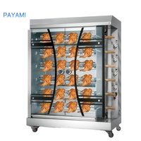 Four à rôtir commercial électrique en acier inoxydable pour poulet avec minuteur intégré