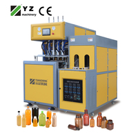 Machine de soufflage de bouteilles d'eau semi-automatique 4 cavités 2000BPH