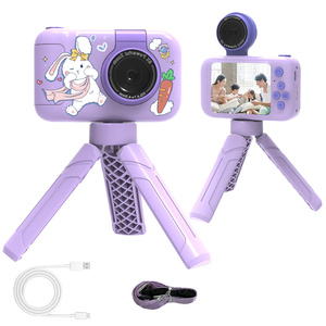 Appareil photo numérique enfant en bas âge avec objectif rabattable à 180 ° et support <span class=keywords><strong>d</strong></span>'écran IPS de 2,4 pouces Caractéristiques de l'appareil photo Cadeaux de festival <span class=keywords><strong>d</strong></span>'<span class=keywords><strong>anniversaire</strong></span> présents - Product Image 2