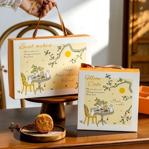 Boîte cadeau de gâteaux de lune de mi-automne avec boîtes à dragées en <span class=keywords><strong>chocolat</strong></span> imprimées de lapins de dessin animé, idéales pour offrir à la <span class=keywords><strong>famille</strong></span> et aux amis - Product Image 2