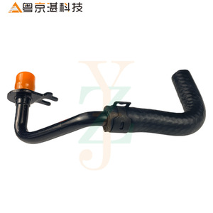 Land Rover Water Pipe LR097977 LR134606 JDE39699 JDE38647 Rubber Coolant Hose For <b>Range</b> Rover XE Replacement Part - Product Image 2