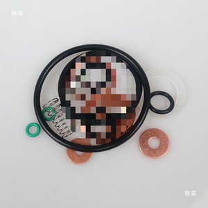 Airless Spraying Machine Pressure Regulating Switch Black 36V Stainless Steel Component - Product Image 2