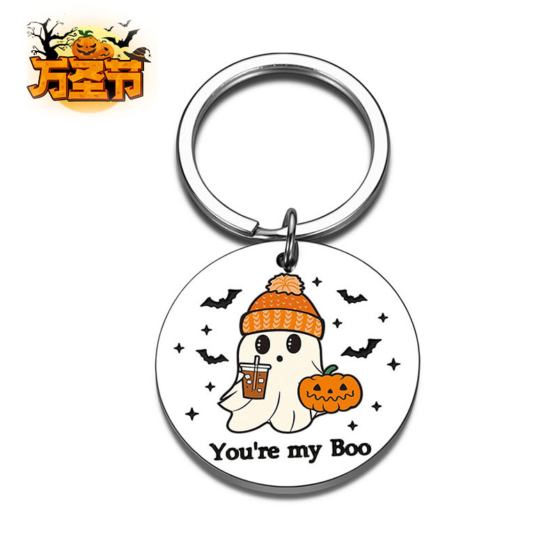 100-Halloween Keychain(contact us for catalog to get 6000+styles