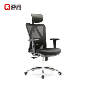 ขายส่งตามหลักสรีรศาสตร์คอมพิวเตอร์ที่ทันสมัย <span class=keywords><strong>Sihoo</strong></span> M18ตาข่าย2D ที่เท้าแขนผู้บริหารที่ทันสมัยเก้าอี้สำนักงานที่มีพับกลับ - Product Image 4