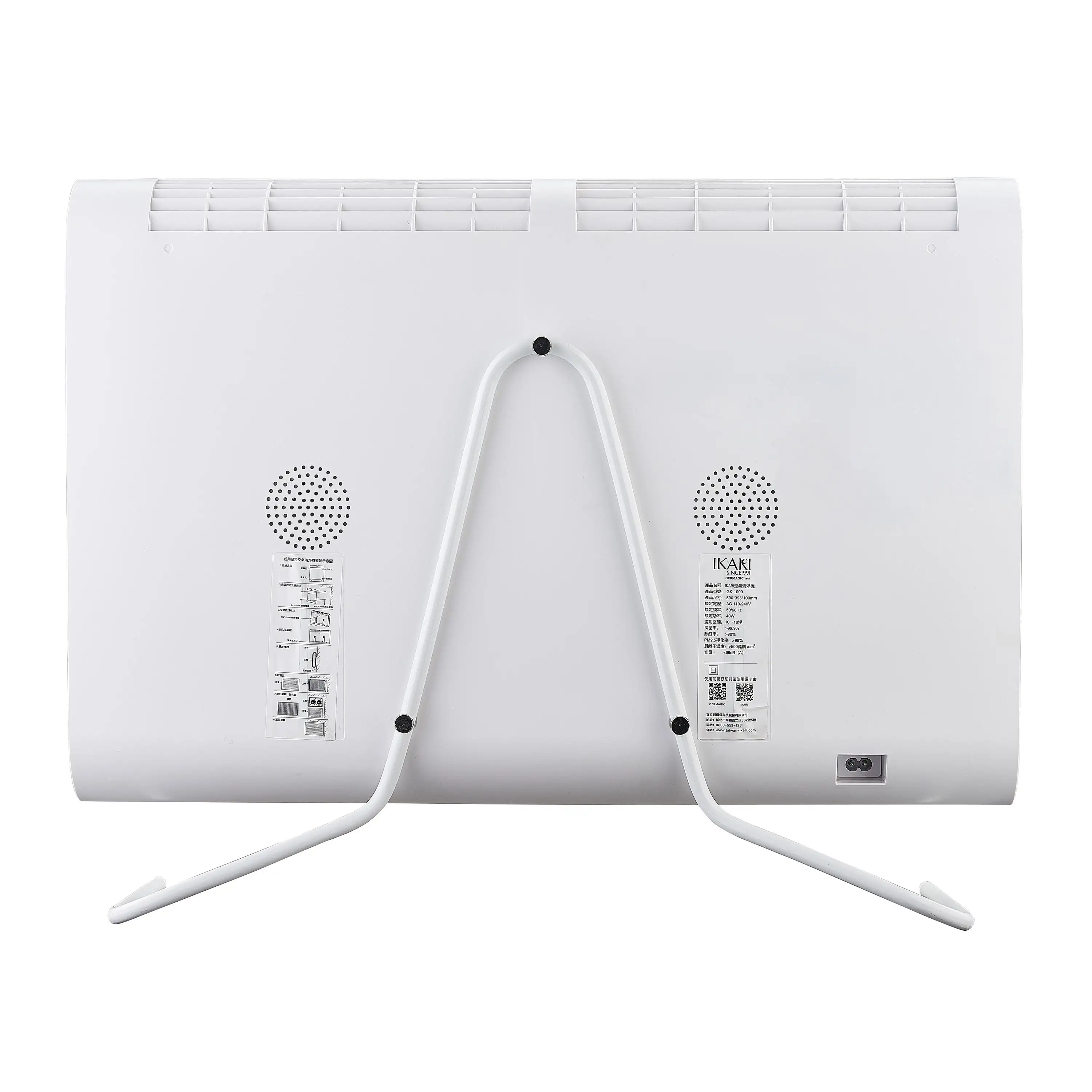 壁掛け式UV空気清浄機Wifi CADR330ホームデスクトップアニオンエアクリーニング