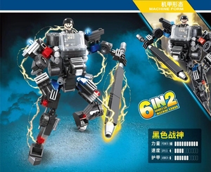 QuanGuan 100047 équipe mobile de police spéciale 6-en-1 à <span class=keywords><strong>2</strong></span> blocs de construction jouet ornement - Product Image 6