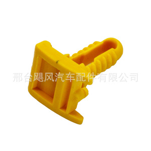 Clip de sujeción de plástico para el techo del Toyota Costa 63399-36060 para reparación y reemplazo de paneles interiores - Product Image 2