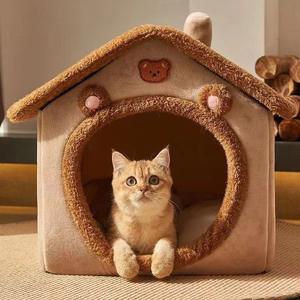 Casa para Gatos de Interior de Tela de Algodón Cama para Mascotas Cálida de Invierno Perrera Sólida y Suave con Casa Removible para Gatos y Perros - OEM de Fábrica - Product Image 1