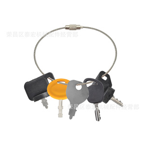 Juego de llaves para cortacésped John Deere GY20680 63-8360 AM132500 925-2054A 5 llaves para piezas de cortacésped - Product Image 1