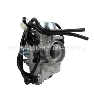 Carburador de Motocicleta Zuqing HK262 para Honda TRX450FE TRX450FM RX450S con Accesorios - Product Image 4