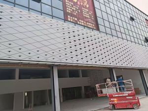 Modern Glass Curtain Wall <b>Panels</b> <b>Mirror</b> Surface Anti-Corrosion for Building Exterior Applications - Product Image 2