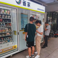 Distributeur automatique Yunyin à écran tactile, double compartiment, pour mini-supermarché, produits de première nécessité, refroidissement par compresseur, paiement en espèces/Nayax