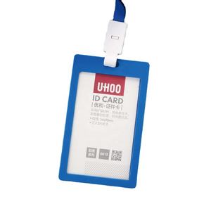 2022 Super Kwaliteit Duurzame Kleurrijke Werknemer Id Kaarthouder Gemaakt Van Pp-Materiaal - Product Image 1