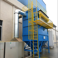 Filtre à sac à jet pulsé à grand volume d'air TZ, dépoussiéreur industriel, extracteur de poussière, moteur en acier au carbone, efficacité de purification de 99,5%