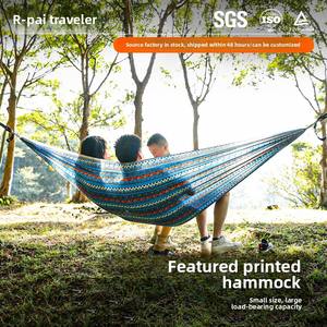 Hamaca de Tela de Paracaídas de Apertura Rápida para Interiores/Exteriores, Individual o Doble, Estampada, Estilo Camping, para Viajeros, Tapete de Picnic - Product Image 2