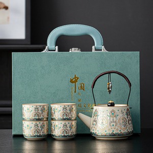 MSH Ensemble de théière <span class=keywords><strong>en</strong></span> céramique <span class=keywords><strong>1</strong></span> pot 4 tasses avec logo personnalisé et design doré pour cadeau d'affaires - Product Image 1