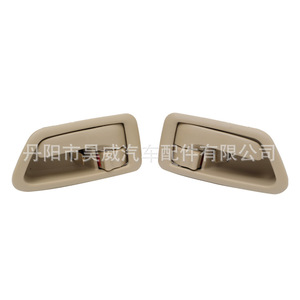 มือจับประตูโตโยต้า คัมรี่ 69278-AA010 สีเบจ สำหรับปี 1997-2001 เปลี่ยนซ่อมแซม - Product Image 2