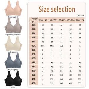 Aiermei Chine <span class=keywords><strong>Soutien</strong></span>-<span class=keywords><strong>gorge</strong></span> Confort Haute Soutenabilité Col en V Premium Sans Coutures <span class=keywords><strong>Push</strong></span>-<span class=keywords><strong>up</strong></span> Vente en Gros de Sous-vêtements - Product Image 6