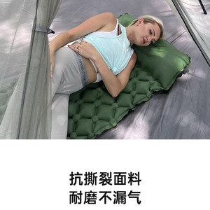 Colchoneta Inflable Rectangular de TPU para 1 Persona, Ligera, para Camping, Colchón de Aire Portátil para Viajes al Aire Libre - Product Image 4