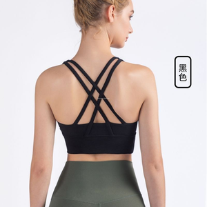 Nouveau soutien-gorge <span class=keywords><strong>de</strong></span> Yoga Lulu tridimensionnel femmes beau dos Lulu <span class=keywords><strong>sous</strong></span>-vêtements <span class=keywords><strong>de</strong></span> sport réunis antichoc sport course soutien-gorge hauts <span class=keywords><strong>de</strong></span> gymnastique - Product Image 6