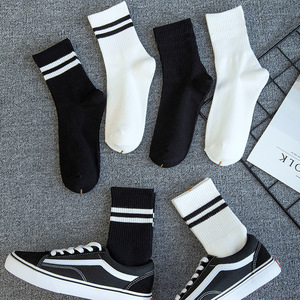 Uniforme Scolastica per Ragazzi e Ragazze, Giovani Uomini e Donne, Coppie, Bambini in Spandex/Nylon/Cotone, Nero Bianco a Righe, Anti-Odore, Casual Primaverile - Product Image 3