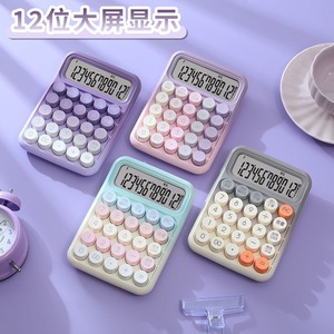 Calculadora de Teclado Mecánico de 12 Dígitos con Control por Voz para Uso en Oficina - Product Image 4