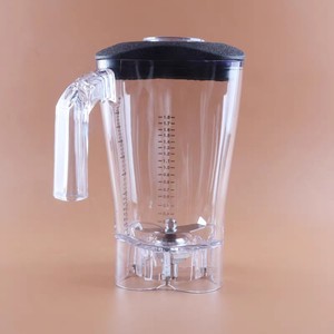 Juego de Vasos para Licuadora HamiltonBeach HBH550/650/850, Vaso para Batidos con Función de Mezcla y Trituración - Product Image 5