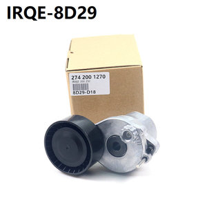 Unidad de Rodamiento Automotriz IRQE-8D29 8D29-D18 para Tensor de Cubo de Rueda Mercedes-Benz, Pieza de Repuesto - Product Image 2