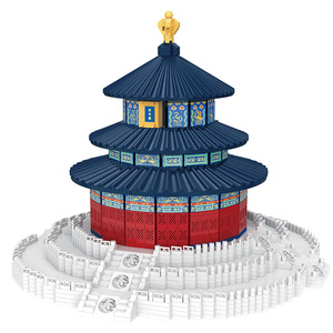 Temple of Heaven Building <b>Blocks</b> 800+ Pieces Chinese Style Architecture DIY Toy for Teens - Product Image 2
