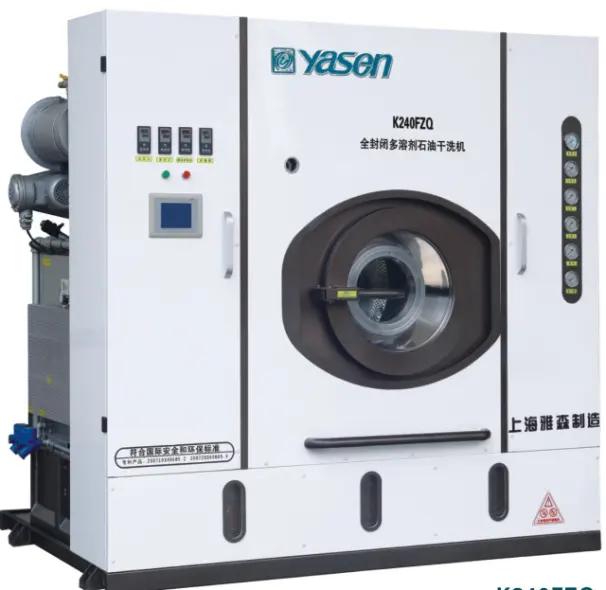 Peralatan Laundry komersial untuk mesin pembersih kering hidrokarbon otomatis