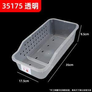 Boîte de rangement de gestion 6S pour hôpital Sishubang, panier d'infusion médical, affichage du numéro de lit de l'infirmière, armoire à médicaments - Product Image 2