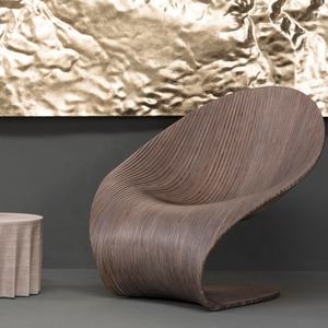 <span class=keywords><strong>Fauteuil</strong></span> de négociation de <span class=keywords><strong>forme</strong></span> spéciale minimaliste paramétrique, <span class=keywords><strong>fauteuil</strong></span> de repos moderne créatif en bois massif pour bureaux et espaces de réunion - Product Image 1