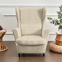 Housse de canapé simple extensible imprimée, ensemble de 2 pièces, housse intégrale élastique motif tigre pour fauteuil