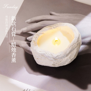 Fundag Plaster Candle Holder Bird's Nest Shape Scented Candle Home Decor Minimalist Style - Product Image 1